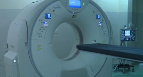 Rs. 1.95 Billion CT Scanner Programme
